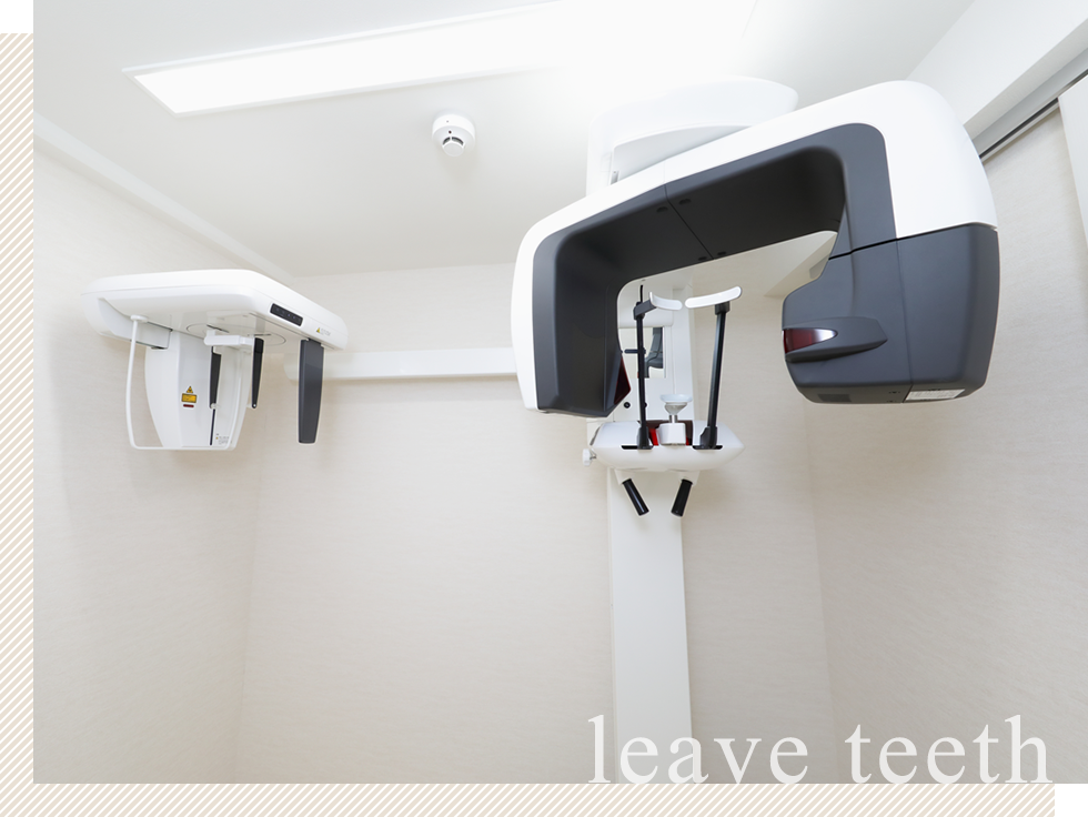 3次元の立体画像で治療計画の明確化歯を残す治療(保存治療)ー歯科用CT撮影で正確な診断ー